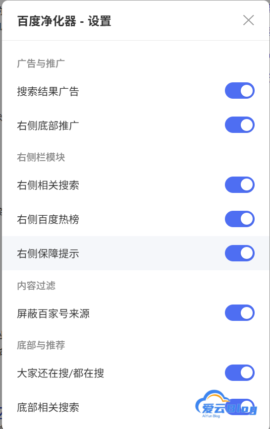 mov4536g.png