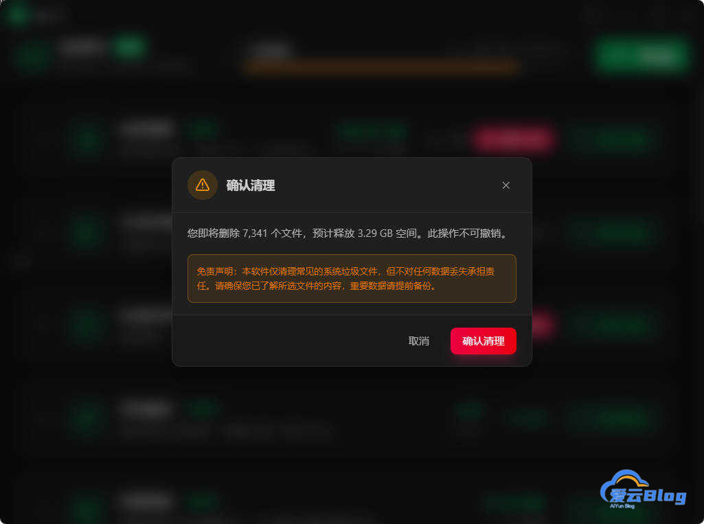 mqyykscf.png mqyykscf.png